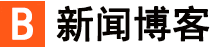 鳴浩網
