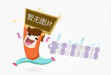 玻璃订单满仓！亚玛顿新春奋进，奔赴新增长,企业新闻
